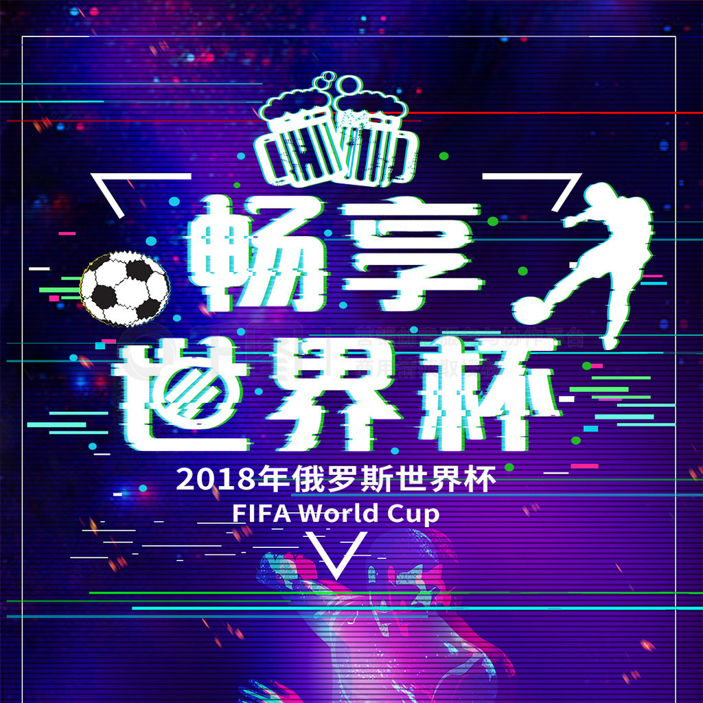 现不仅为团