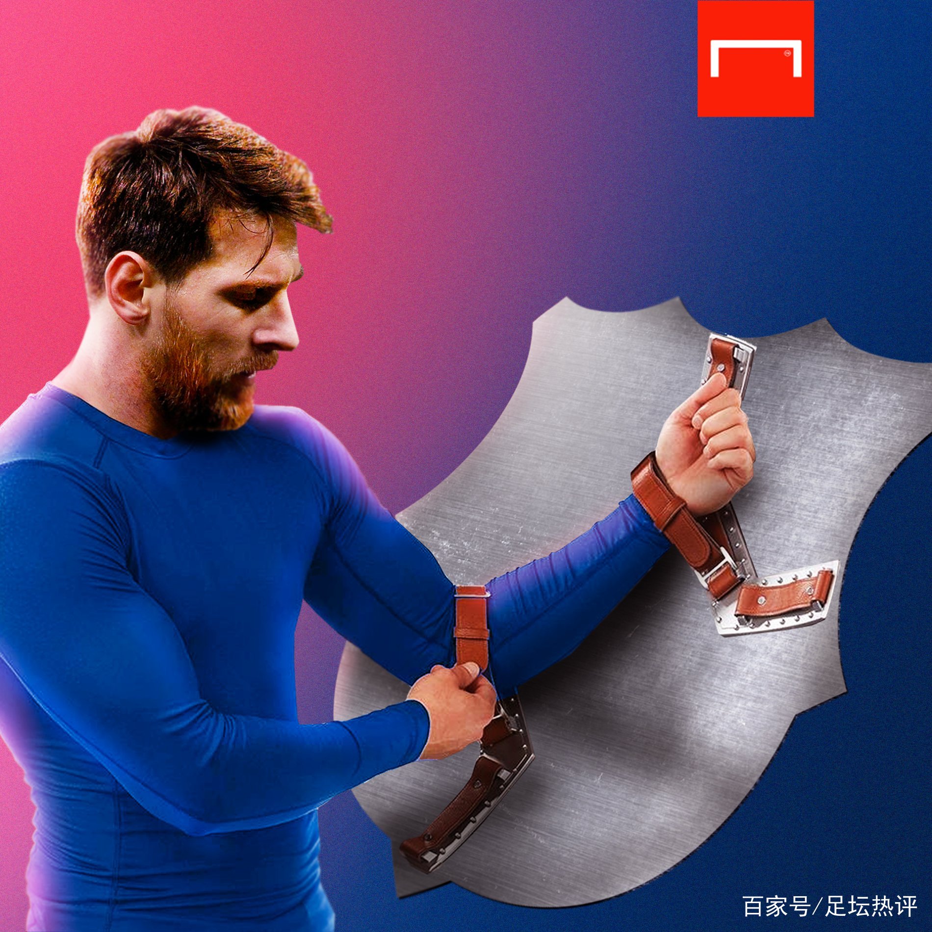 胜负固然