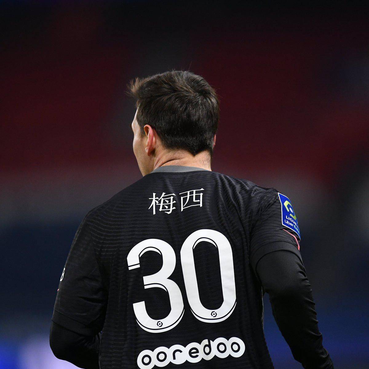 晖两人